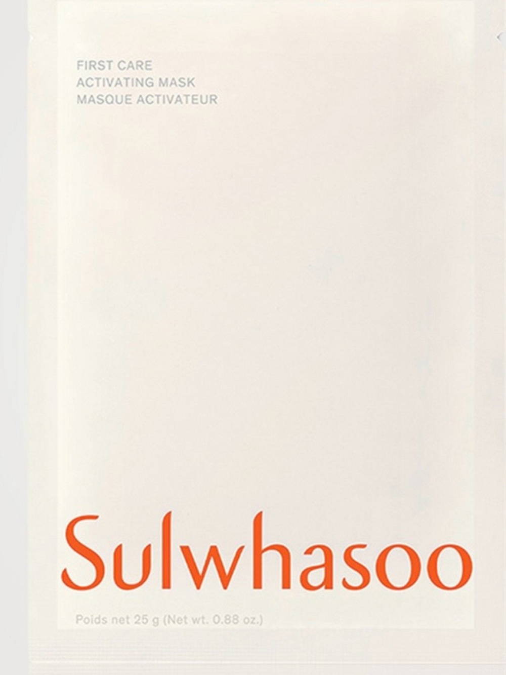 NEW Luxury Sulwhasoo First Care Activating Sheet Mask EXP 2027/03/25